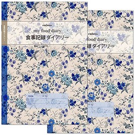 CHO-052 Diary, Meal Record Diary, Set of 2, Frontier A5, Dating Type, Health Notebook Series, Can Be Used for 1 Year