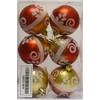 Red and gold baubles with silver design - 6 Pack