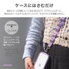 Le Plus LN-SS13YE Smartphone (Generic) Shoulder Strap "SHOULTY MULTI STRAP"
