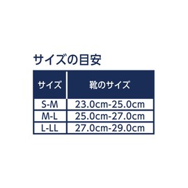 Dr. Scholl's In-Balance Foot Stress Absorbing Insoles for Knees and Heels, S - M