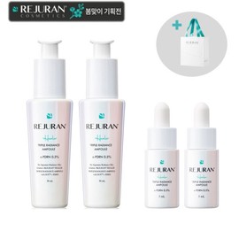 리쥬란 코스메틱 리쥬란 트리플 래디언스앰플 50mL Rejuran Cosmetic Rejuran Triple Radiance Ampoule 50mL