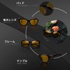 LVIOE Night Sunglasses, Driving Sunglasses, Polarized Sports Glass, Day and