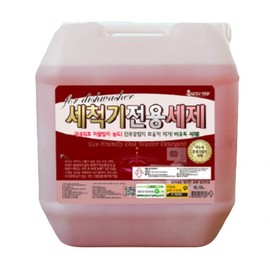 H-EN Non-Toxic Kitchen Dishwasher Shampoo 18.75L