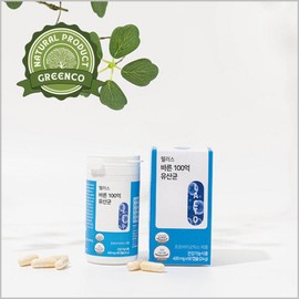 See detailed page [GR] Wellus 10 billion 10 billion probiotics derived from breast milk, excipient-free vegetable synbiotics, 60-day supply for intestinal health, bowel movement, immunity for the whole family / [GR] 웰러스 100억 백억 프로바이오틱스 모유유래 무부형제 식물성 신바이오