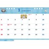 Ensky CL-076 Tabletop 2026 Calendar, 13 x 18