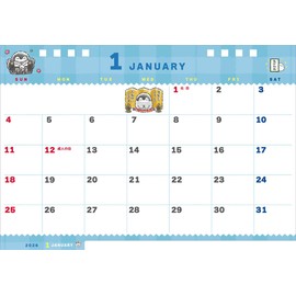 Ensky CL-076 Tabletop 2026 Calendar, 13 x 18