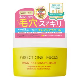 Perfect One Focus Smooth Cleansing Balm, 2.6 oz (75 g), Perfect One FOCUS W No Need for Cleansing Your Eyelashes Pores, Blackheads, Skin Care