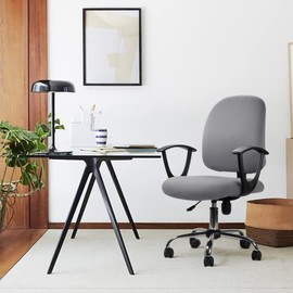 Cover for Office Chair, Office Chair Cover, Washable Elastic Seat Cover, Computer Office Chair Cover, Universal Chair Covers, Swivel Chair Covers Set for Office Chair, Armrests Chair (No Chair) (Light
