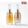 Cledbel Gold Toner Essence Lotion 2-piece set Elasticity Moisturizing Radiance Basic Cosmetics / 끌레드벨 골드 토너 에센스 로션 2종 세트 탄력 보습 광채 기초화장품