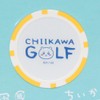 Chiikawa Golf Marker Casino Marker Rabbit 2409-CKG010 USA
