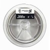 YAMATOYO Offshore Rockshore Jigging Compatible Super PE Line 8 Strand