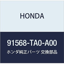 Honda (Honda) Genuine Parts kuritupu hurontouindosi-rudoatupa- Part No 91568 – Ta0 – A00