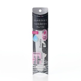Ducato Nail File (Zebra Type)
