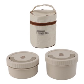 Insulated Food Container Beige 316 Stainless Steel Round Sealed Leak Proof with Bag Insulated Bento Box for School Office 2pcs