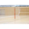 Kenko New Mini Trim Ball Trim Volleyball Diameter 9.1 inches
