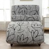GZYLCH - Funda elástica para silla sin brazos, sin brazos,