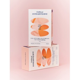 OnRitual OnlyRitual Glow-Up Collagen 2Box (1 month supply) / 온리추얼 글로우업 콜라겐 2Box (1개월분)