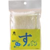 Confirmation SP-Y-WH-1 Living Room No Tomosha Amazing Sponge, White