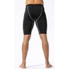 Otafuku Glove JW-630 Men's Summer Inner Half Pants, Compression, Sweat