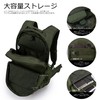 Mardingtop Military Backpack, Tactical Bag, 1.2 ft³ (35 L) /