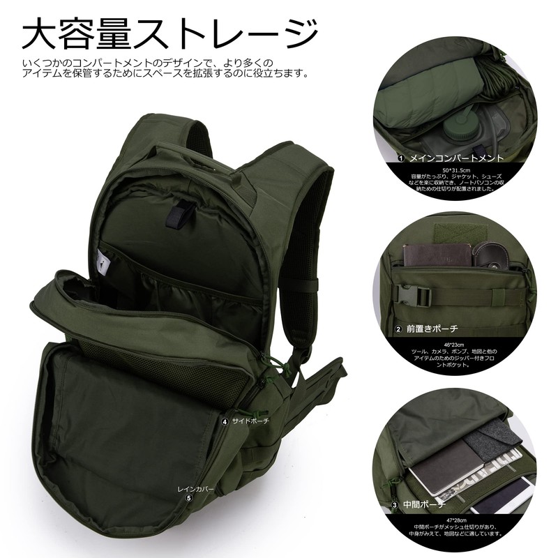 Mardingtop Military Backpack, Tactical Bag, 1.2 ft³ (35 L) /