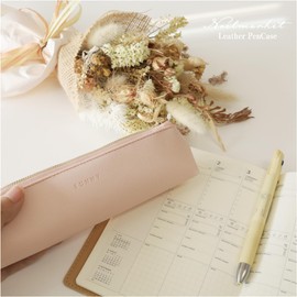 Pen Case, Large Capacity, Stylish, Large Capacity, Slim, Bag-in-Bag, Cute, Brush Pen, Color, Pencil Case, Cute, Leather, PU Leather, babypink