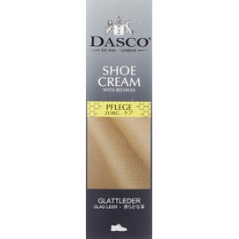 DASCO Men's Traditional British Shoe Cream, Premium Shoe Cream Tube, Shoe Polishing, Emulsification, Protection, Moisturizing, Nutrition, Coloring, Gloss, medium brown