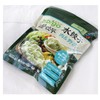 CJ Japan Water Dumplings (Meat & Vegetables) 28.2 oz (800