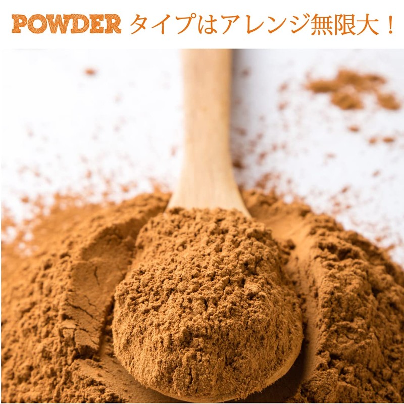 コンブチャ（ルイボス:粉末） クレンズライフに! アルコールフリー 90種類の酵素 天然由来食物繊維 100億個の乳酸菌 補酵素ビタミンC (ルイボス)