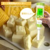 VZOASW Digital pH Meter for Food, pH Tester, pH Meter,