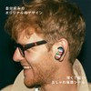 Bose QuietComfort Earbuds II 用 スキンシール ボーズ イヤバッズ2 用 ステッカー