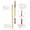 ZVEV (Double Ended Eyebrow Pencil) Extra Fine Refill, Soft Eyebrow