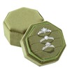 U·helper Velvet Ring Box, 3 Slots Octagonal Jewelry Ring Gift