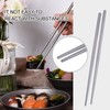 Boundless Voyage Outdoor 230mm Titanium Chopsticks Ultralight Flatware Square/Round Titanium