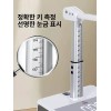 Brandless 루미브릿지 키재기기계 키재는기계 측정기 키측정 [공용 체중 체지방 키]