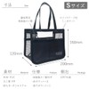 SOU by RAKUSE Gym Bag, Spa Bag, Sauna Bag, Hot
