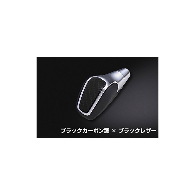 lanbo Shift Knob Prius 50 zvw50 zvw55 Customize Parts Dress Up Black Faux