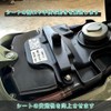 Renjzle 50/110 Cross Cab 50/110 Anti-Slip Fixing Bracket, Seat Fixing