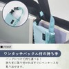 Raymei Fujii FY1345 Stationery Storage, Pen Case, Loop Carrying Pen