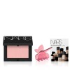 NARS [나스](강남점)[특별] 블러쉬 세트 [티즈드] [NARS] (Gangnam Store) [Special] Blush Set [Tizzed]