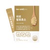 MoreH Farro Enzyme Gluten-decomposing enzyme When digestion is not possible,