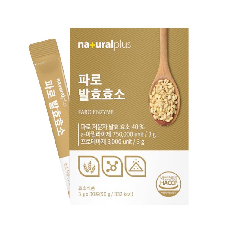 MoreH Farro Enzyme Gluten-decomposing enzyme When digestion is not possible,