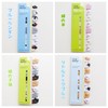 Fusen Sticky Notes, Memo Stickers, Hi, Animals, Large Assembly, Set