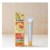 Sérum facial Rohto Melano CC aclarante con Vitamina C 20ml