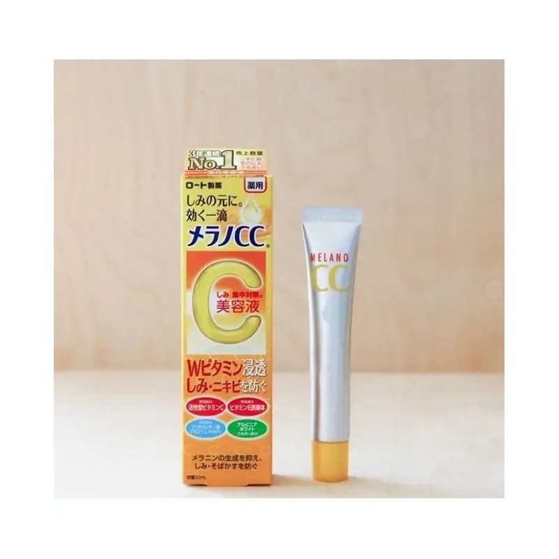Sérum facial Rohto Melano CC aclarante con Vitamina C 20ml