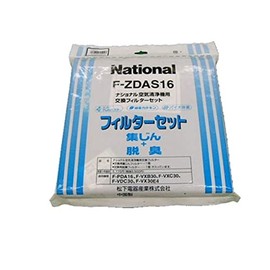 Panasonic Air Purifier Filter Dust are Deodorizer Set F – zdas16