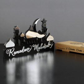 iwa concept | Wooden Acrylic Islamic Tabletop Decors | Ramadan Kareem and Eid Mubarak Decoration | Islamic Muslim Gifts | Ramadan Eid Decoration | (Ramadan Mubarak, Silver)