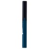Plus Scissors, Portable Type, Fitcut Curve, Twiggy, blk