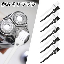 Coollooda 10 Piece Shaver Brush Cleaning Brush Cleaning Brush for Crevice Cleaning Brush Drip Drip Shaver