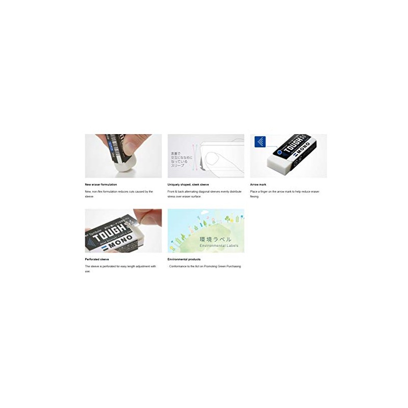 Tombow Monotaf TH